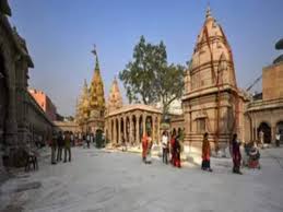 Home UP Government Announces Temple Tourism Projects