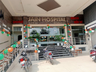 Home Jain Hospital
