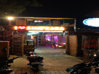 Home Chatkara Restaurant
